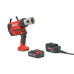 RIDGID RP 350-C Présgép (Hálózati 230V) RIDGID RP 350-C Présgép (Hálózati 230V)